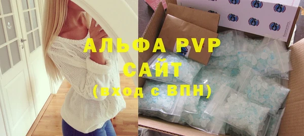 гидропоника Алексин