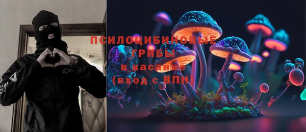 мефедрон Алексеевка