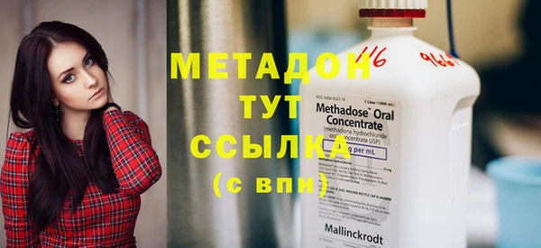 гидропоника Алексин