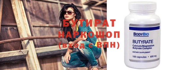 гидропоника Алексин