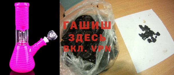 гидропоника Алексин