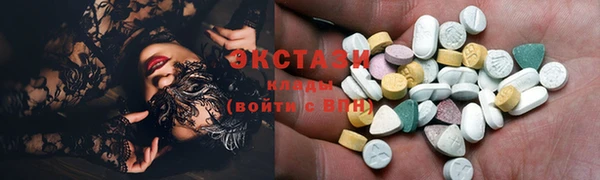 гидропоника Алексин