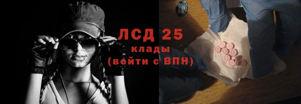 метамфетамин Алзамай