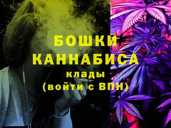 гидропоника Алексин