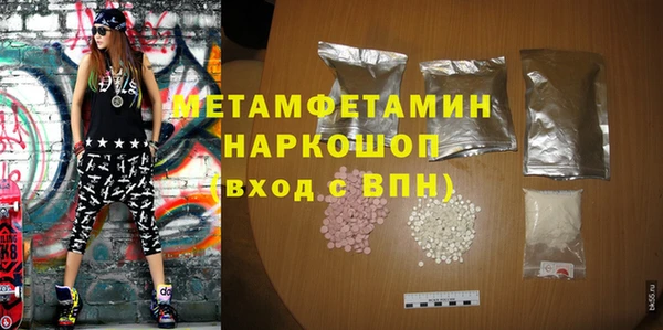 гидропоника Алексин