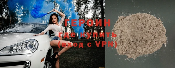 меф VHQ Пересвет