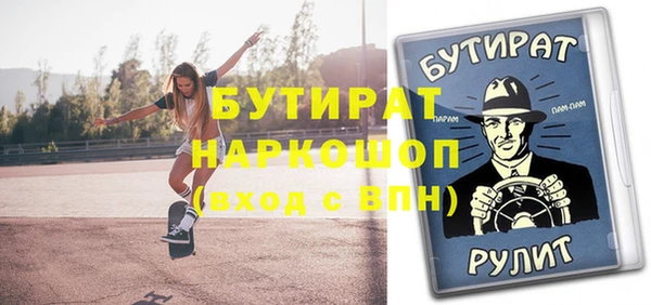 меф VHQ Пересвет