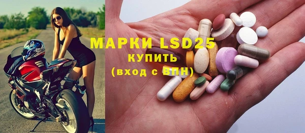 гидропоника Алексин