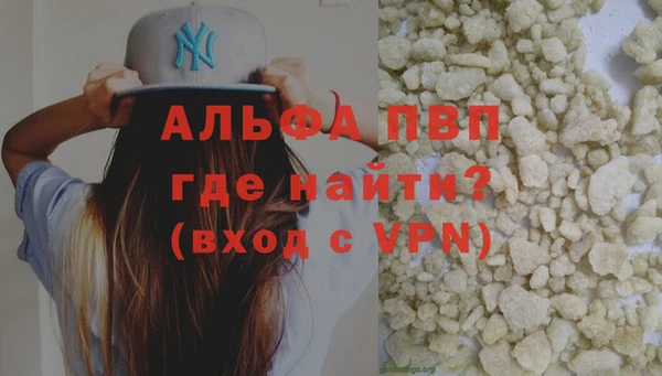 гидропоника Алексин