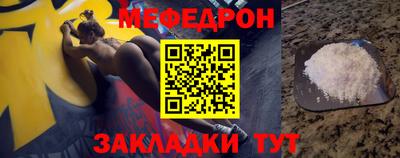 скорость Гусь-Хрустальный