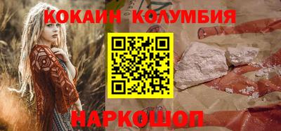 скорость Гусь-Хрустальный