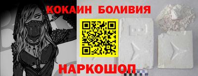 скорость Гусь-Хрустальный