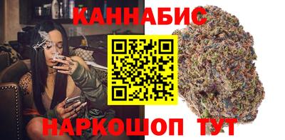 молекула духа Гусев