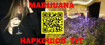 а пвп мука Гусиноозёрск