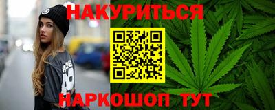 скорость Гусь-Хрустальный