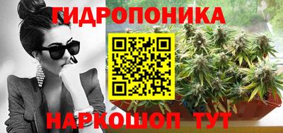 а пвп мука Гусиноозёрск