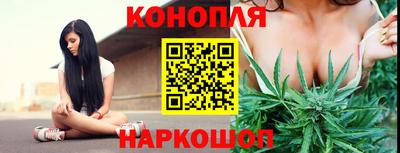 а пвп мука Гусиноозёрск