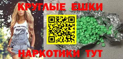 скорость Гусь-Хрустальный