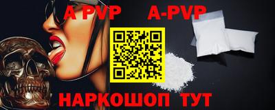 скорость Гусь-Хрустальный