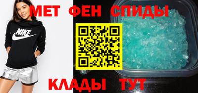 молекула духа Гусев