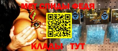 а пвп мука Гусиноозёрск