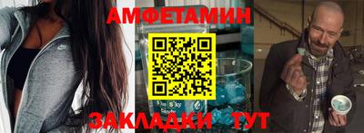 скорость Гусь-Хрустальный