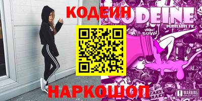 скорость Гусь-Хрустальный