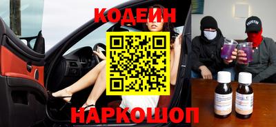 скорость Гусь-Хрустальный