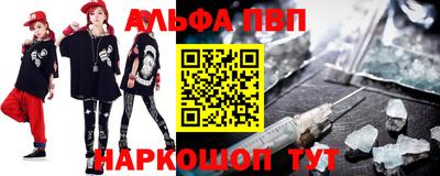 скорость Гусь-Хрустальный