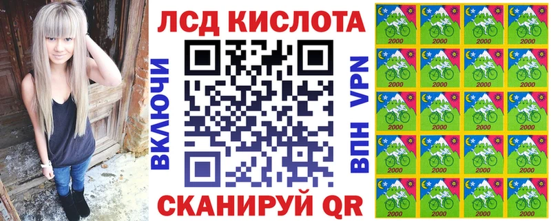 где найти   Чайковский  Марки N-bome 1,8мг 