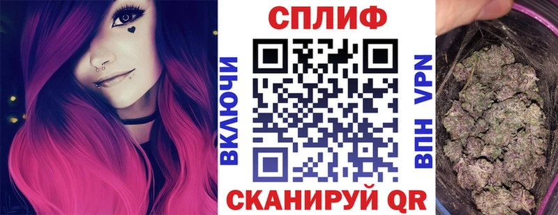 MEGA сайт  Чайковский  Бошки Шишки OG Kush  цена  